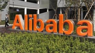 Alibaba Group, Chinese logistics, American depositary, Shao Ning Johnny Chou, Great China