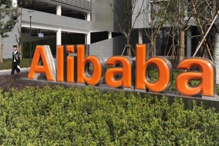 Alibaba Group, Chinese logistics, American depositary, Shao Ning Johnny Chou, Great China