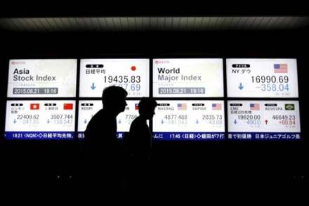 Asian stocks, Dollar, US, employment, European factory, investor optimism, global market, MSCI