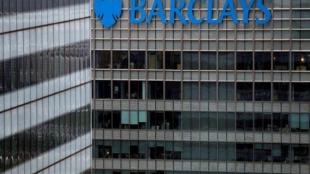 Time Inc., Barclays PLC, Fortune brand, Fortune 500