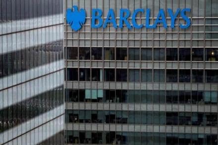 Time Inc., Barclays PLC, Fortune brand, Fortune 500