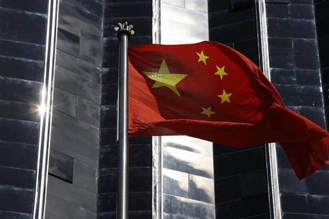 China, China Securities Regulatory Commission(CSRC), Market regulator, IPO, Chinese, Global Index, MSCI