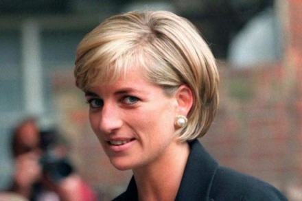 Princess Diana, UK, peep-toe shoes, shoes, BBC news