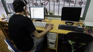 IT, Gartner, Banking and securities companies, India, Indian banking sector