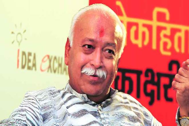 mohan bhagwat, narendra modi, mohan bhagwat on modi, making of a legend, book on modi, modi book, modi biography mohan bhagwat, narendra modi, mohan bhagwat on modi, making of a legend, book on modi, modi book, modi biography