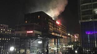 Gunman, Philippine, Manila Police, philippine casino attack