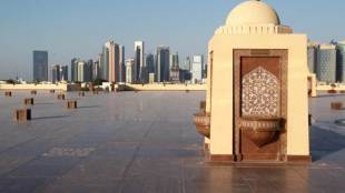 Qatar, Gulf, gulf crisis, Mideast relations, United Arab Emirates,Doha , Al Jazeera, diplomatic crisis in qatar, Gulf Cooperation Council