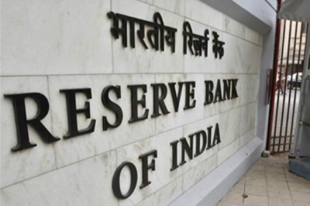 RBI, MPC policy, Indian Meteorological Department, housing inflation, demonetisation, HRA, agriculture production