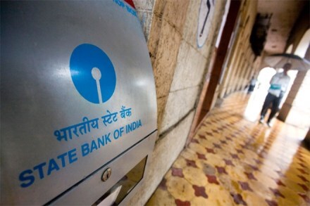 Indian lender state bank, India, State Bank of India, Institutional investors, SBI, Arundhati Bhattacharya