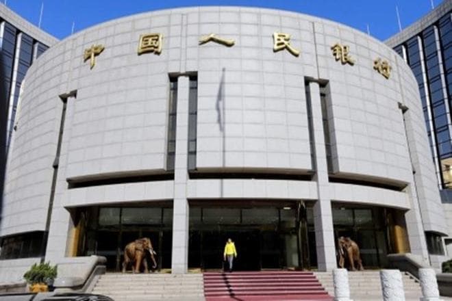 china traders, China financial markets, china central bank, fed rates, fed raise short-term interest rates, US Federal Reserve, People's Bank of China, PBOC, interbank rates hours, Fed raised overnight borrowing costs