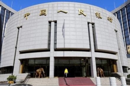 china traders, China financial markets, china central bank, fed rates, fed raise short-term interest rates, US Federal Reserve, People's Bank of China, PBOC, interbank rates hours, Fed raised overnight borrowing costs