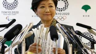 tokyo, world biggest fish market, Tsukiji fish market, Yuriko Koike, food theme park in tokyo, underground pollution