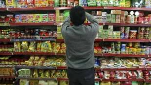 GST, goods and services, gst roll out, FMCG, FMCG news, FMCG latest news