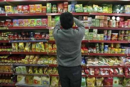 GST, goods and services, gst roll out, FMCG, FMCG news, FMCG latest news