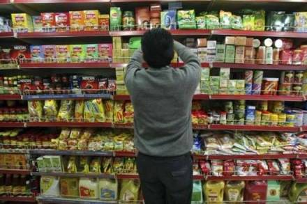 GST, goods and services, gst roll out, FMCG, FMCG news, FMCG latest news