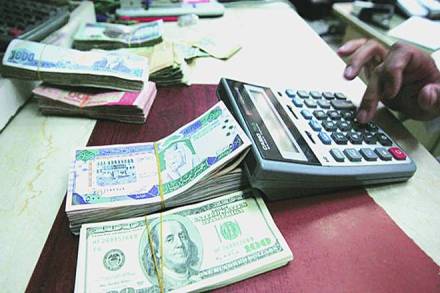 Foreign exchange reserves, Reserve Bank of India, RBI, Foreign currency assets