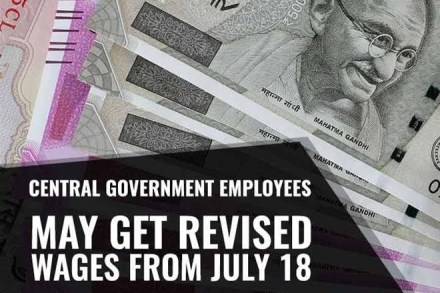 7th Pay Commission, seventh pay commission, revised allowances under 7th Pay Commission, 7th Pay Commission india, staff wages, staff wages under 7th Pay Commission, Seventh Pay Commission award, 7th pay commission award