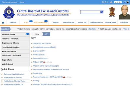 gst rollout, gst launch in india, gst impact, gst impact industry, gst latest news, GST Seva Kendras, GST Day, Excise and Customs, tax payers, gst trade, express news, arun jailtey, gst midnight event, gst gst rollout, gst launch in india, gst impact, gst impact industry, gst latest news, GST Seva Kendras, GST Day, Excise and Customs, tax payers, gst trade, express news, arun jailtey, gst midnight event, gst