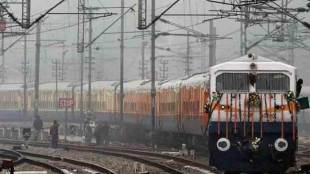 Indian Railways, tax treatment, tax GST, tax liability, tax on passenger fares