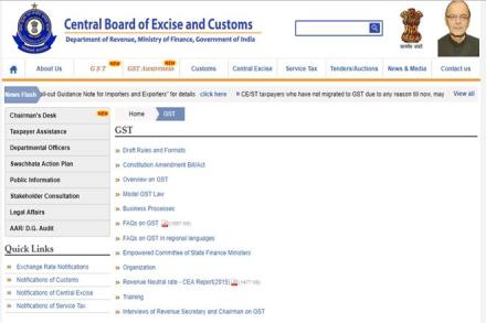 GST rollout, GST launch in India, Gst in India, GST, new tax regime, tax in india, indian economy, tax, tax rates, new tax rates, vat, value added tax, latest news, modi government, indian government, latest updates, indian government GST rollout, GST launch in India, Gst in India, GST, new tax regime, tax in india, indian economy, tax, tax rates, new tax rates, vat, value added tax, latest news, modi government, indian government, latest updates, indian government