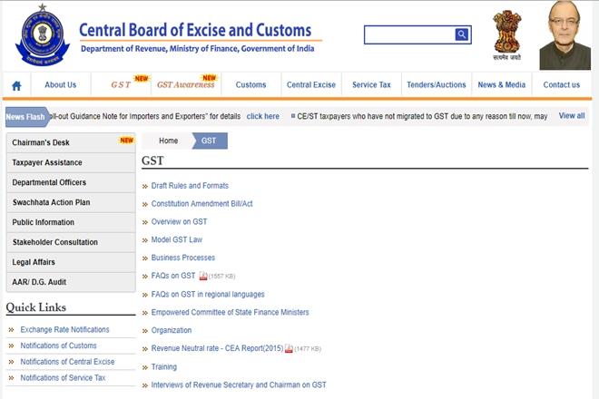 GST rollout, GST launch in India, Gst in India, GST, new tax regime, tax in india, indian economy, tax, tax rates, new tax rates, vat, value added tax, latest news, modi government, indian government, latest updates, indian government