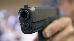 anti-Trump gunman, US lawmaker, US lawmaker shot,  President Donald Trump, US president, US lawmaker shot
