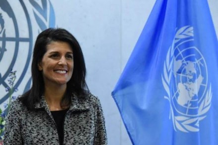 Nikki Haley, US ambassador to the United Nations, American UN ambassador, Israeli Prime Minister Benjamin Netanyahu, US President Donald Trump Nikki Haley, US ambassador to the United Nations, American UN ambassador, Israeli Prime Minister Benjamin Netanyahu, US President Donald Trump