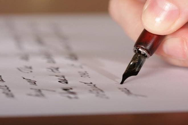 Handwriting may reveal your personality traits: Study - Science News ...