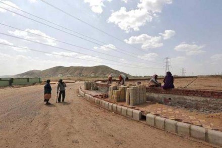 Haryana, Rajiv Gandhi Trust, haryana land, haryana government, Bhupinder Singh Hooda, Development & Panchayats Department