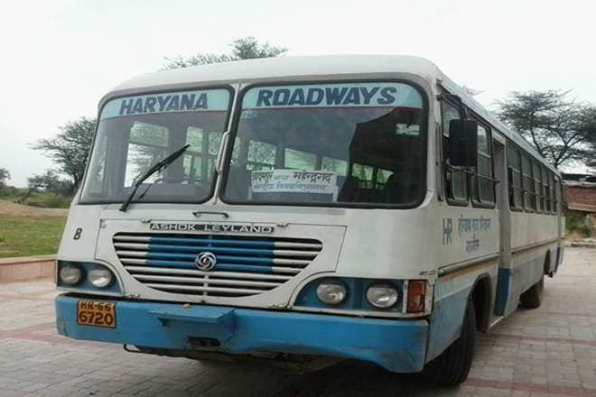 Haryana roadways, Senior citizenin Haryana roadways, policies of Haryana roadways, Haryana roadways latest, Haryana roadways news, Haryana roadways popular Haryana roadways, Senior citizenin Haryana roadways, policies of Haryana roadways, Haryana roadways latest, Haryana roadways news, Haryana roadways popular