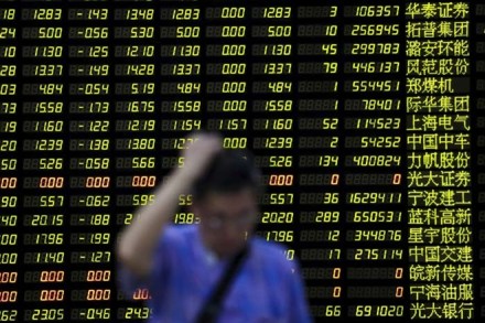 Hong Kong’s second board hits fresh low amid market jitters Hong Kong’s second board hits fresh low amid market jitters