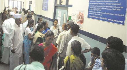 Maharaja Yashwantrao Hospital, patients die in indore, patients die in mp hospital, patients die in madhya pradesh hospital, Maharaja Yashwantrao Hospital, patients die in indore, patients die in mp hospital, patients die in madhya pradesh hospital,