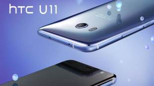 htc, Taiwanese company, HTC premium U11 smartphone, price of HTC premium U11 smartphone, DxOMark 90 score, HTC USonic