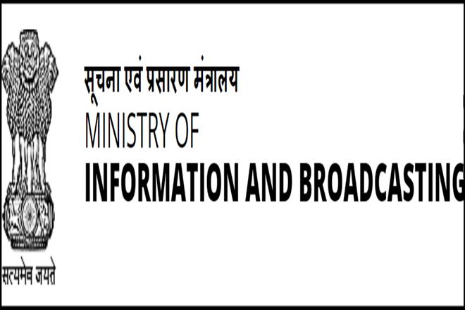 NK Sinha, NK Sinha I&B, NK Sinha Secretary I&B ministry, Information and Broadcasting Ministry, Venkaiah Naidu, M Venkaiah Naidu