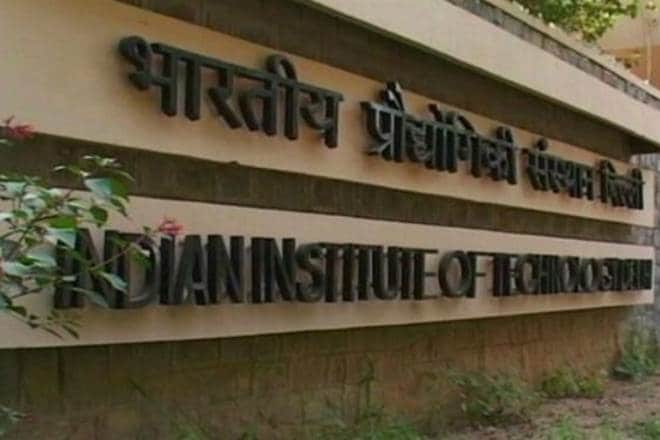 iit jee, iit jee supreme court, iit exam supreme court, iit admission, iit jee rank list, rank list examination, iit exam