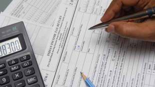 income tax, income tax returns, how to file income tax returns, filing income tax returns, ITR, No tax liability, tax liability, debt funds, Form 16, what is Form 16, e-filing acknowledgement