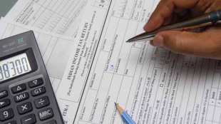 Inherited property tax, property tax, Section 54, taxability, CBDT circular no. 743, CBDT circular, tax, capital gain deposit, capital gain