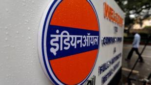 Indian Oil, US crude, US Mars crude, IOC Director, A K Sharma, Indian Oil Corp, high-sulphur grade, Paradip, Donald Trump, US oil,