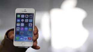 iPhones, Pegasus spyware, Apple iPhone, iPad, spyware, Apple iOS, information of iPhone, iPhone details, Apple, latest information, latest news, latest updates, latest technology