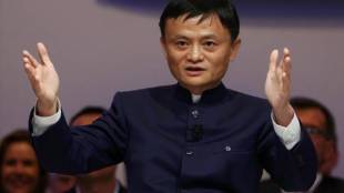 jack ma, ali baba, ali baba group, china, detroit, china news, china latest news, ali bab group china, ali baba chairman