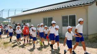 Japan, North Korea, evacuation drills, missile attack, Japan evacuation drills