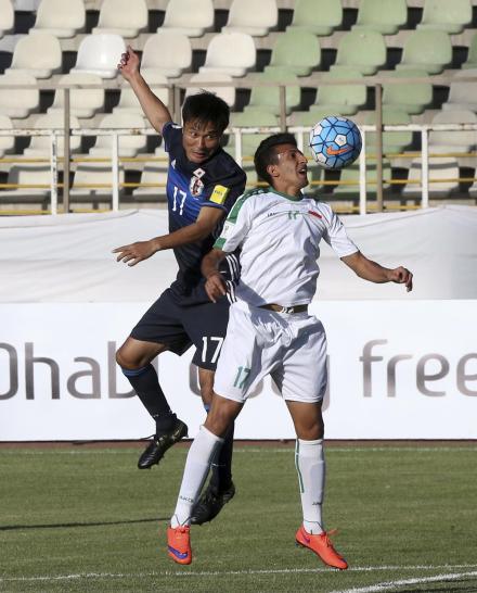 Nikkei down as techs underperform; financials boosted by higher US yields