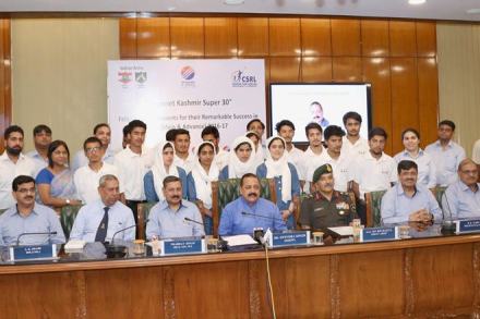Kashmir Super 30, Kashmir Super 30 initiative, super 30, iit, nit, jee result, indian army, kashmir jee result, kashmir students
