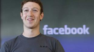Mark Zuckerberg, Facebook, Facebook, mission statement, Group admin, facebook group admin,  Group feature,Kang-Xing Jin