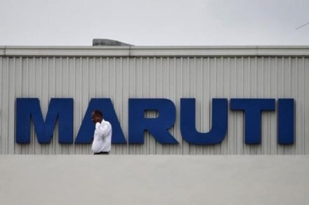 Maruti, Maruti mega car plants, Maruti car technology, Maruti technology, Maruti plants technological advancement, Maruti Suzuki India, Suzuki