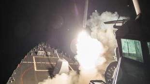 Iran, Syria, missile attack, Ayatollah Ruhollah Khomeini, Islamic State, Tehran