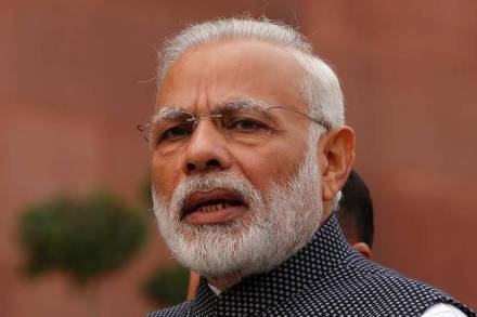 Narendra Modi , Narendra Modi  government,  Reserve Bank of India,  Bank of Baroda, Indian Overseas Bank, State Bank of India