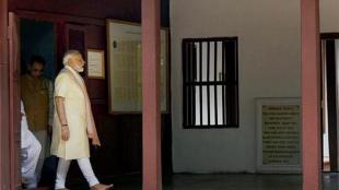 Narendra Modi, India's biggest tax reform, GST, Mamata Banerjee,  All India Trinamool Congress, GST, British colonial rule,Confederation of All India Traders 