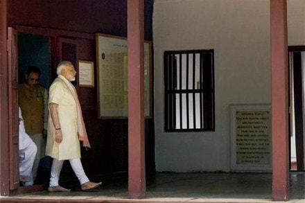 Narendra Modi, India's biggest tax reform, GST, Mamata Banerjee, All India Trinamool Congress, GST, British colonial rule,Confederation of All India Traders Narendra Modi, India's biggest tax reform, GST, Mamata Banerjee, All India Trinamool Congress, GST, British colonial rule,Confederation of All India Traders