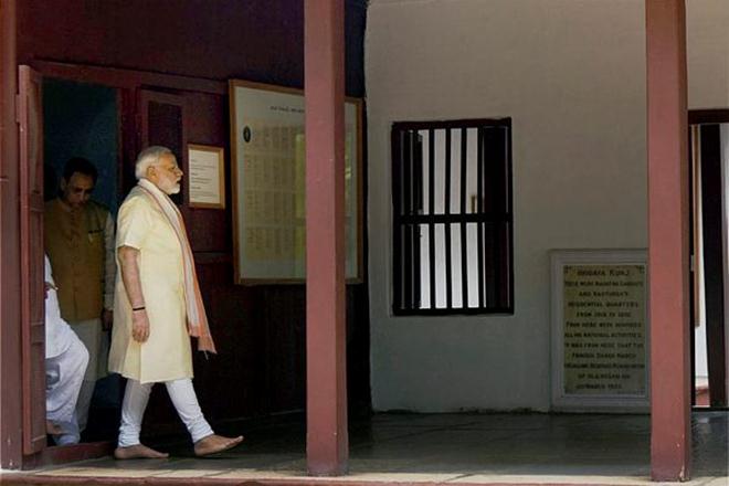 Narendra Modi, India's biggest tax reform, GST, Mamata Banerjee,  All India Trinamool Congress, GST, British colonial rule,Confederation of All India Traders 